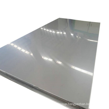 SS sheet 410 430 304 stainless steel sheets and plates